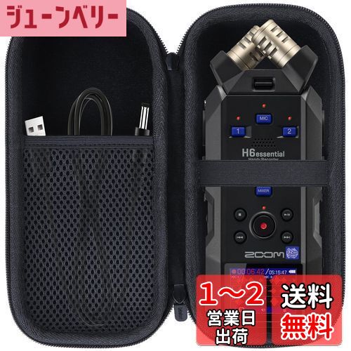 LebakortǼȸߴΤ륺 ZOOM H6essential ϥǥ쥳