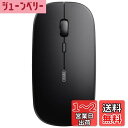 ワイヤレスマウス inphic 無線 マウス 薄型 静音、マウス ワイヤレス 充電式 windows mac Chrome Android 対応 持ち運び便利 国内正規品マウス 12か月無料交換