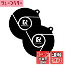 KR KITCHENRAKU ih マット ihクッキングヒーターマット 滑り止め ストーブ傷防止保護 焼け焦げ防止 電磁調理器用 シリコンマット 断熱パッド 水洗い可 汚れ防止 (ブラック, 20cm)