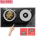 KR KITCHENRAKU ihマット ihクッキングヒーターマット 滑り止め ストーブ傷防止保護 焼け焦げ防止 電磁調理器用 シリコンマット 断熱パッド 水洗い可 汚れ防止 (28, ホワイト)