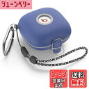 Beats Fit Pro用ケースカバー/CONTEMEイヤホンアーマー耐衝撃保護、紛失防止ストラップキーチェーン付き (BLUE)