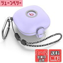 Beats Fit Pro用ケースカバー/CONTEMEイヤホンアーマー耐衝撃保護、紛失防止ストラップキーチェーン付き (PURPLE)