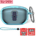 Sony WF-1000XM5(2023) 用セキュアロッククリアイヤホンケース、CONTEME TPU スーパー保護ハードシェル耐衝撃 Sony WF-1000XM5 ケースカバー Sony XM5 ストラップとキーチェーン付き (clear blue)