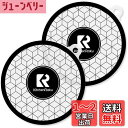 KR KITCHENRAKU ihマット ihクッキングヒーターマット ストーブ傷防止保護 焼け焦げ防止 電磁調理器用 滑り止めマット 断熱パッド 水洗い可 汚...