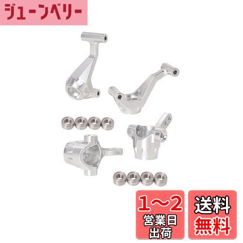 JOYSOG RCƥ󥰥åס߹ե&ꥢƥ󥰥åסߥ1/10ۥåȥåII2024 4wd RC...