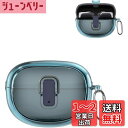 CONTEME セキュアロッククリアケース Bose Ultra Open Earbuds 対応、ソフトTPU保護耐衝撃Bose Ultra 0openイヤホンケースカバー、ストラップキーチェーン付き (Clear Blue)