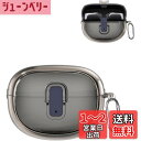 CONTEME セキュアロッククリアケース Bose Ultra Open Earbuds 対応、ソフトTPU保護耐衝撃Bose Ultra 0openイヤホンケースカバー、ストラップキーチェーン付き (Clear Gray)