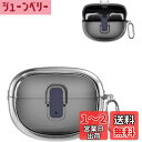 CONTEME セキュアロッククリアケース Bose Ultra Open Earbuds 対応、ソフトTPU保護耐衝撃Bose Ultra 0openイヤホンケースカバー、ストラップキーチェーン付き (Clear)