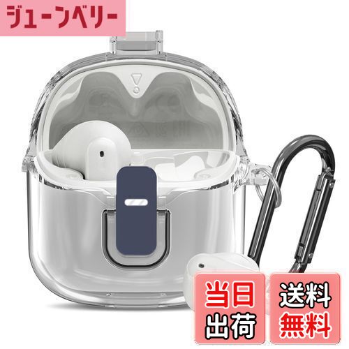 【送料無料】[セキュアロック] JBL Tune Flex Ghost用保護ケース、CONTEME JBL Tune Flex 用ハード PC ..