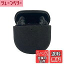 Bose QuietComfort Ultra(2023)/ Bose QuietComfort Earbuds II(2022) 用 Italian Alcantaraレザー保護ケース、CONTEME 高級レザーハンド Bose QC 対応、滑り止め、耐衝撃、ブラック (ダークグレー)