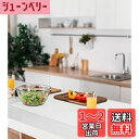 KitchenRaku シリコンマット 調理台保護マット キッチンカウンタープロテクター 特大 滑り止め 傷防止 防汚 防水 吸音 柔軟 カット可能 コンパクト収納 半透明 (60*90) (60*80CM)
