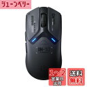 INPHIC IN10P 超軽量ワイヤレスゲーミングマウス、58g、25Kセンサー、26,000DPI、5つのプログラム可能なボタン (IN10P-F)