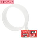 CAPASTEC 防かびテープ 防水テープ 台所コーナーテープ 隙間テープ 汚れ防止 防水 耐熱 自由にカット キッチン 浴室 台所 浴槽まわり 洗面台 浴槽 ...