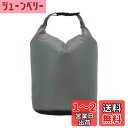 CAPASTEC 防水ドライバッグ、ポータブルドライサック、5Lスタッフサック、軽量ドライパック、バックパッキング用、中サイズ、グレー