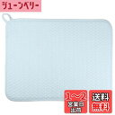 CAPASTEC 水切りマット 速乾吸水マット 食器乾燥マット 丸めて収納 皿置き 滑り止 洗濯機対応 1枚 青 40x30cm