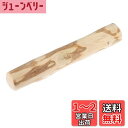 CAPASTEC 犬用噛み木、退屈と刺激のため、木の色、23x4.1cm、XL。