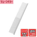 【送料無料】CAPASTEC ペット用 猫 犬 グルーミングコーム、ステンレス製ペット用グルーミングコーム、錆びにくいペット用毛玉取りツール、猫や犬用、19x3.5cm、シルバー