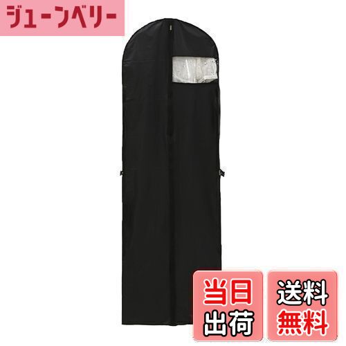 【送料無料】CAPASTEC 衣類カバー 衣類収納 スーツカバー マチ付 まとめて収納 洋服カバー 通気性の良い ファスナー 防塵 防湿 ホコリ防止 むし防止 ...