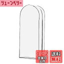 CAPASTEC 衣類カバー 衣類収納 ラックカバー クロゼット収納 まとめて収納 厚手衣類対応 ロングサイズ 洋服カバー PEVA 汚れをガード ホコリ防止 むし防止 透明窓 センターファスナー コートカバー 衣装カバー 吊り下げ収納 1枚付き クリア 60*25*153cm