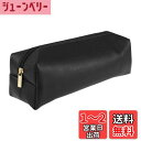 【送料無料】CAPASTEC ペンケース 筆箱 文房具 スリム 革 シンプル 大容量 おしゃれ 軽量 大人 ビジネス 1個 黒