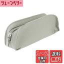 【送料無料】CAPASTEC ペンケース 筆箱 文房具 スリム 革 シンプル 大容量 おしゃれ 軽量 ビジネス 1個入り グレー