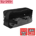 【送料無料】CAPASTEC ペンケース 筆箱 文房具 シンプル 大容量 おしゃれ 多機能 軽量 大人 オックスフォード生地 1個 黒