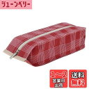 【送料無料】CAPASTEC ペンケース 筆箱 文房具 シンプル 大容量 おしゃれ 軽量 大人 可愛い オックスフォード生地 1個入り 赤