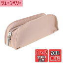 【送料無料】CAPASTEC ペンケース 筆箱 文房具 スリム 革 シンプル 大容量 おしゃれ 軽量 ビジネス 1個入り ピンク