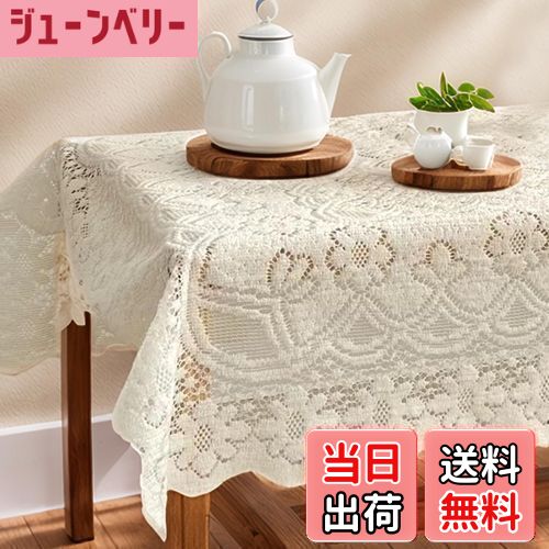 【送料無料】CAPASTEC レーステーブルクロス テーブルクロス 正方形 90x90cm 毛糸梅花デザイン ポリエ..