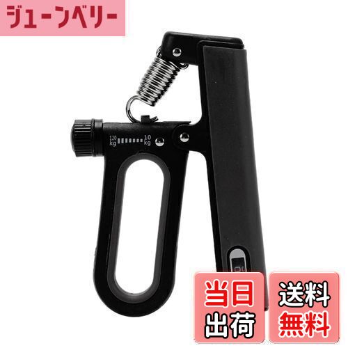 【送料無料】CAPASTEC ハンドグリップ カウンター付き 握力トレーニング 10-120kg 負荷調整可能 握力強化訓練 リハビリ 筋トレ 1個 (黒) 【送料無料】CAPASTEC ハンドグリップ カウンター付き 握力トレーニング 10-120kg 負荷調整可能 握力強化訓練 リハビリ 筋トレ 1個 (黒)