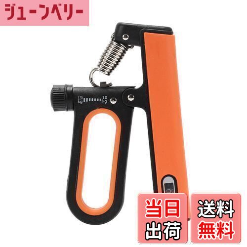 【送料無料】CAPASTEC ハンドグリップ ウンター付き 握力トレーニング 10-120kg 負荷調整可能 握力強化訓練 リハビリ オレンジ黒 1個 【送料無料】CAPASTEC ハンドグリップ ウンター付き 握力トレーニング 10-120kg 負荷調整可能 握力強化訓練 リハビリ オレンジ黒 1個