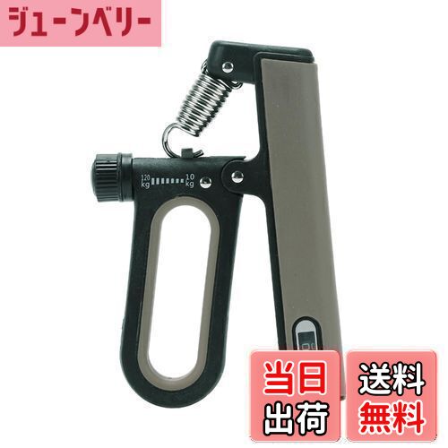 【送料無料】CAPASTEC ハンドグリップ ウンター付き 握力トレーニング 10-120kg 負荷調整可能 握力強化訓練 リハビリ グレー黒 1個 【送料無料】CAPASTEC ハンドグリップ ウンター付き 握力トレーニング 10-120kg 負荷調整可能 握力強化訓練 リハビリ グレー黒 1個