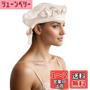 CAPASTEC ナイトキャップ シャワーキャップ シルク ヘアキャップ シルクキャップ リボン ヘアケア 美髪 就寝用 睡眠用 桜色