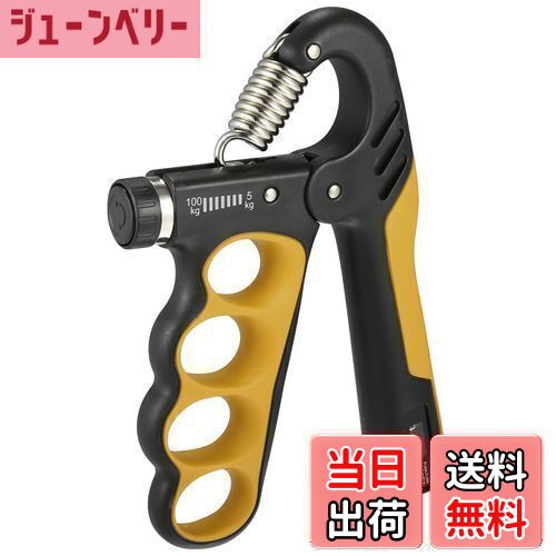 【送料無料】CAPASTEC ハンドグリップ ウンター付き 握力トレーニング 5-100kg 負荷調整可能 握力強化訓練 リハビリ 筋トレ