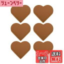 CAPASTEC ブックマーク しおり ハート レザー ページブックマーク ブックマーカー ページマーカー 読者 子供用 かわいい 読書ギフト 6個 茶色