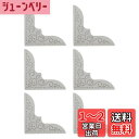 CAPASTEC ブックマーク しおり レザー ページブックマーク ブックマーカー ページマーカー 読者 子供用 かわいい 読書ギフト 6個 灰