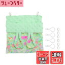 CAPASTEC デグー ハンモック 小動物用 ふわふわ 寝袋 コッ トン吊りベッド 冬夏兼用 保温対策 ソフト 暖かい 隠れ家 ベッド 休憩所 ハム スター モモンガ フェレット チンチラ 飼育ケージ 遊び場 日向ぼっこ ペット用品 可愛い 緑