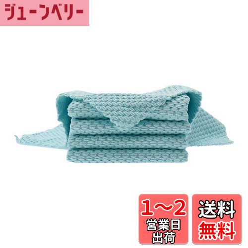 CAPASTEC キッチンタオル キッチンクロス ふきん 手拭きタオル 布巾 台拭き ディッシュクロス ループ付き 速乾キッチン 食器拭き 吸水性 台所 手ふきん タオル 速乾 防臭 北欧 衛 生 毛羽立たない 30*30cm ブルー