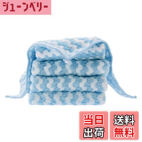 【送料無料】CAPASTEC キッチンタオル キッチンクロス ふきん 手拭きタオル 布巾 台拭き ディッシュクロス ループ付き 速乾キッチン 食器拭き 吸水性 台所 手ふきん タオル 速乾 防臭 北欧 衛 生 毛羽立たない 25*25cm 5枚 ブルー 25*25cm