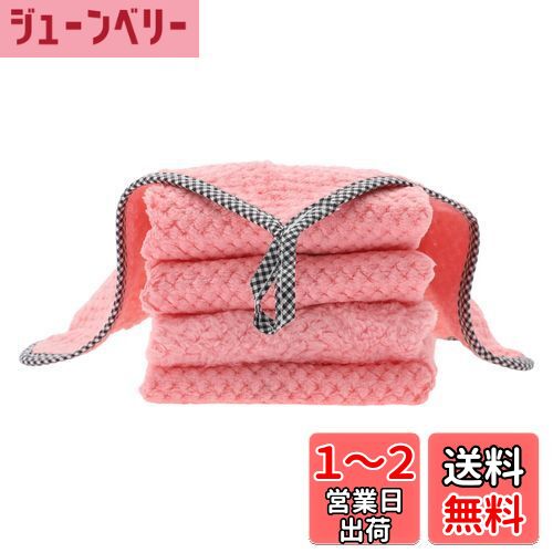 CAPASTEC キッチンタオル キッチンクロス ふきん 手拭きタオル 布巾 台拭き ディッシュクロス ループ付き 速乾キッチン 食器拭き 吸水性 台所 手ふきん タオル 速乾 防臭 北欧 衛 生 毛羽立たない 25*25cm 掛けられる 5枚セット オーバーロック ピンク