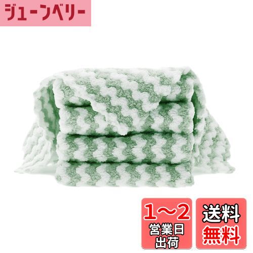 CAPASTEC キッチンタオル キッチンクロス ふきん 手拭きタオル 布巾 台拭き ディッシュクロス ループ付き 速乾キッチン 食器拭き 吸水性 台所 手ふきん タオル 速乾 防臭 北欧 衛 生 毛羽立たない 25*25cm 緑 25*25cm