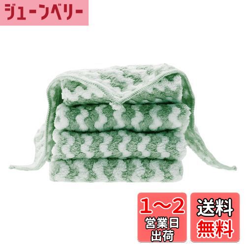 CAPASTEC キッチンタオル キッチンクロス ふきん 手拭きタオル 布巾 台拭き ディッシュクロス ループ付き 速乾キッチン 食器拭き 吸水性 台所 手ふきん タオル 速乾 防臭 北欧 衛 生 毛羽立たない 25*25cm 5枚 緑 30*30cm