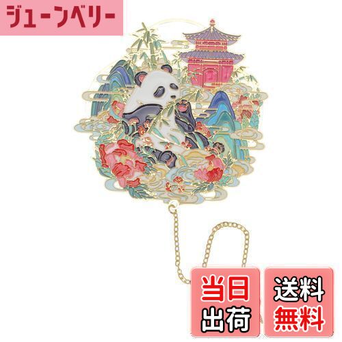 【送料無料】CAPASTEC しおり ブックマーク 栞 中国風 金属 友達 読者 本愛好家 読書用 オフィス 家庭用品 プレゼント かわいい動物 パンダ 1