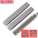 CAPASTEC グリップテープ テニス バドミントン 2本セット 多孔型 凸凹仕様 グリップ テープ 衝撃吸収 通気性 ラケット用 ウェットタイプ グレー(オ...