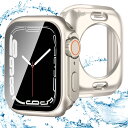 CABOBE 対応 Apple Watch ケース 45mm 防水ケース 360ど度 Apple Watch Ultra風ケース アップルウォッチ9/8/7 カバー Apple Watch 9/8/7 カバー 対応 アップルウォッチ ケース ガラスフィルム 一体型 PC素材 耐衝撃 全面保護 対応 45mm チタンゴールド(2)