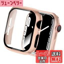 CABOBE 対応 Apple Watch ケース 46mm アップルウォッチ10 カバー Apple Watch 10 カバー 対応 アップルウォッチ ケース ガラスフィルム 一体型 PC素材 耐衝撃 全面保護 対応 46mm ローズゴールド