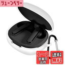 CABOBE For Anker Soundcore Life P3 ケース シリコンケース 収納カバー保護ケース 耐衝撃性 落下防止保護 着脱簡単 男女兼用 装着充電可能 防水 防塵 軽量(ホワイト)