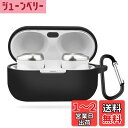 CABOBE For Technics EAH-AZ80 用 ケース シリコンケース 収納カバー保護ケース 耐衝撃性 落下防止保護 着脱簡単 男女兼用 装着充電可能 防水 防塵 軽量 Technics EAH-AZ80 カバー (ブラック)