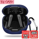 CABOBE For Anker Soundcore Liberty 4 NC ケース シリコンケース 収納カバー保護ケース 耐衝撃性 落下防止保護 着脱簡単 男女兼用 装着充電可能 防水 防塵 軽量(ブルー)
