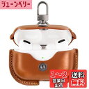 CABOBE AirPods 3 用 ケース AirPods 第3世代 レザーイヤホンケース ワイヤレス 充電対応 防塵 耐衝撃 アップルイヤホン 保護ケース カラビナ付き Airpods 3 対応 保護ケース(Airpods 3,ブロンズ)